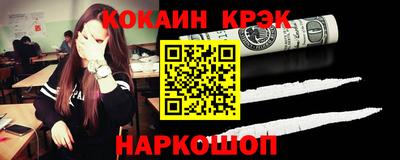 мет Берёзовский