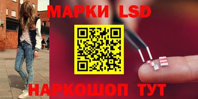 мет Берёзовский
