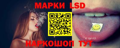 мет Берёзовский