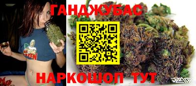 мет Берёзовский