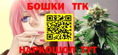 мет Берёзовский