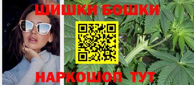 сатива Беслан