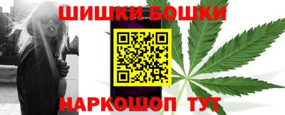 ALPHA-PVP Бийск