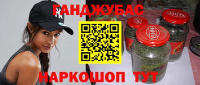 мет Берёзовский