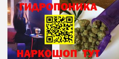 мет Берёзовский