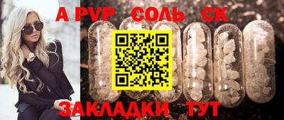 мет Берёзовский