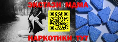 мет Берёзовский