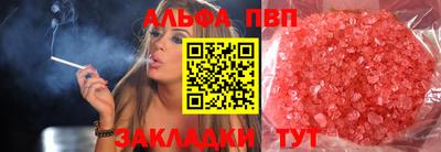мет Берёзовский