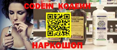 мет Берёзовский