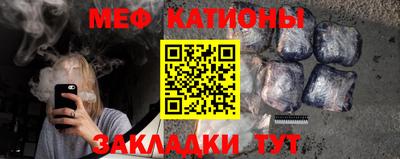 мет Берёзовский