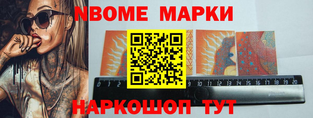 Лсд 25 экстази ecstasy  Лсд 25 экстази кислота  Киров  Вход с VPN 